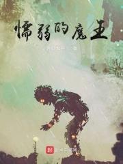 清除异常日志