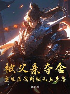 u8怎么清除异常