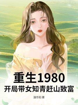 快穿虐渣绿茶女配成了万人迷