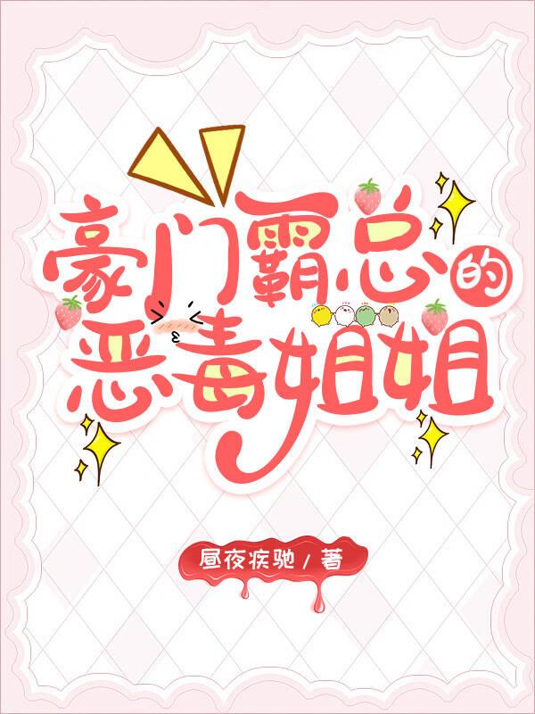 你也走了很远的路吧读书分享