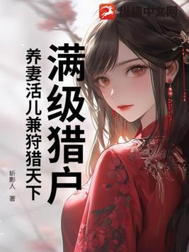 魂飞魄散的意思