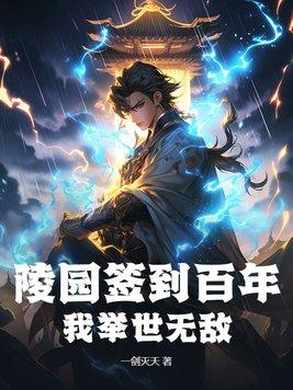 魂飞魄散怎么写