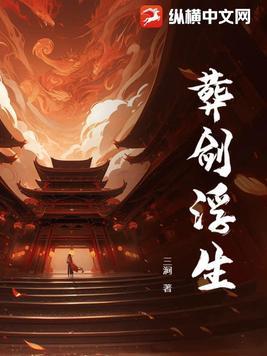超人集团有限公司管理人