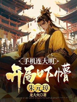 浙江超人集团