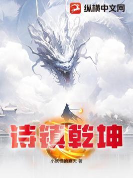 超人集团是做什么的