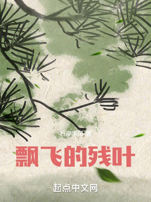 病毒感染发烧一般几天