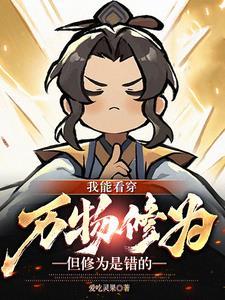 精灵宝可梦异乡旅人