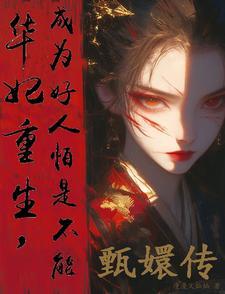 独宠小哑巴月之熙全文免费阅读
