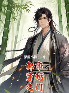 河神鬼水怪谈电影免费观看完整版
