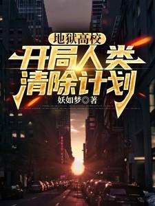 港岛旧事笔趣趣