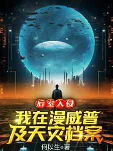 道门生百度百科