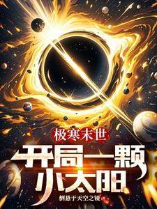 道门生在线听