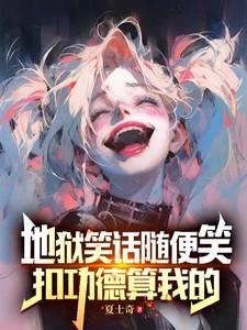 爱在回响
