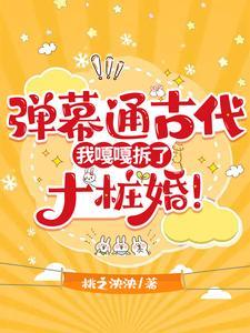 捡到女主少年时 百度