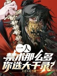古代铸剑师