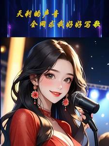 极品奶爸赵云阅读