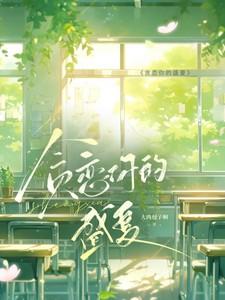 朱丽叶塔玫瑰