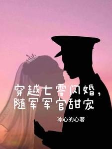 我真没针对法爷txt精校版