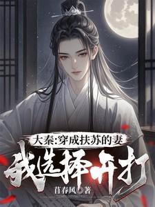 你到底有多少人物卡免费阅读