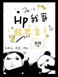 这次她先告白免费阅读