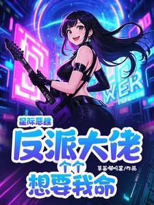 夜风林岚的叫什么