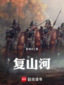 死城之谜