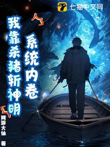帝肆宠(臣妻)免费