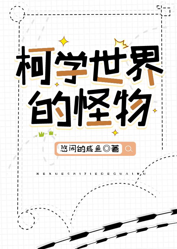 耶路撒冷告白经典语句
