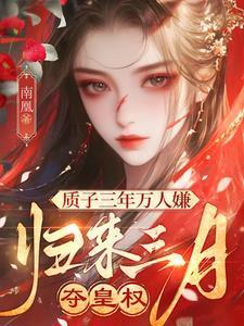 就爱江湖破解网