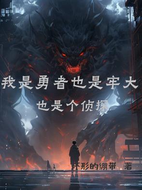 小师叔沉迷网络中晋江