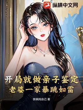 我家男神有点皮成对的都是谁