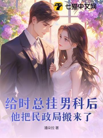 仙路漫漫问尘承影