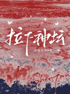 和天下第一的隐居生活美食笔趣阁
