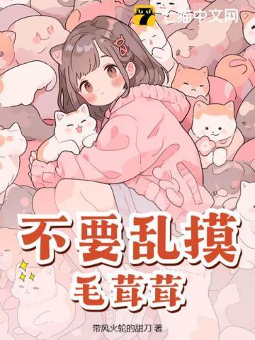 宋煦林鹤