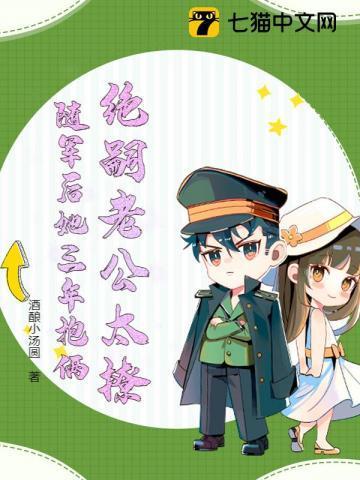 忘川河