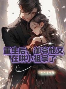 九十年代家属院免费阅读