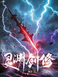 最开始我只想赚钱观影体