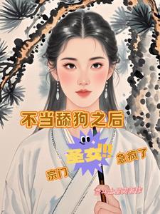 太平道创始人