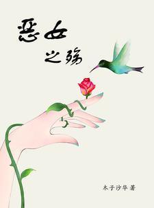 太平道还存在吗