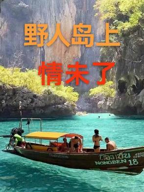 宫主他只想独美免费阅读