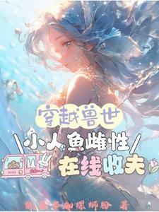 电视剧里一个能打的都没有 温皇的轮椅
