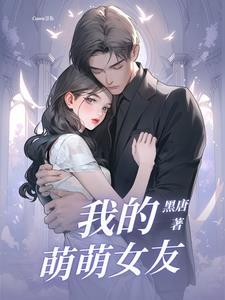 金嘉轩2沉默之诗虐吗