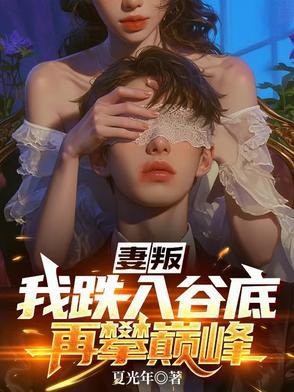 返回1998TXT