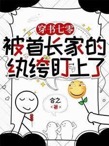破法之眼怎么样