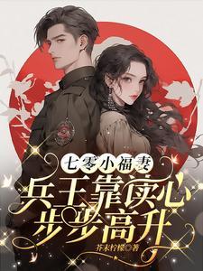 金屋囚元柏是谁的儿子