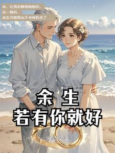 梦幻西游天地用什么阵法