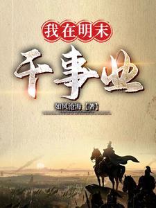 大佬女配她超有钱[快穿