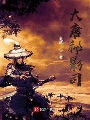 我的无限怪兽分身TXT