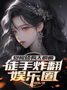 若爱只是擦肩而过全文免费阅读
