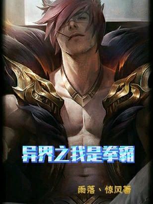 当凶宅成为万人嫌以后 苏词里